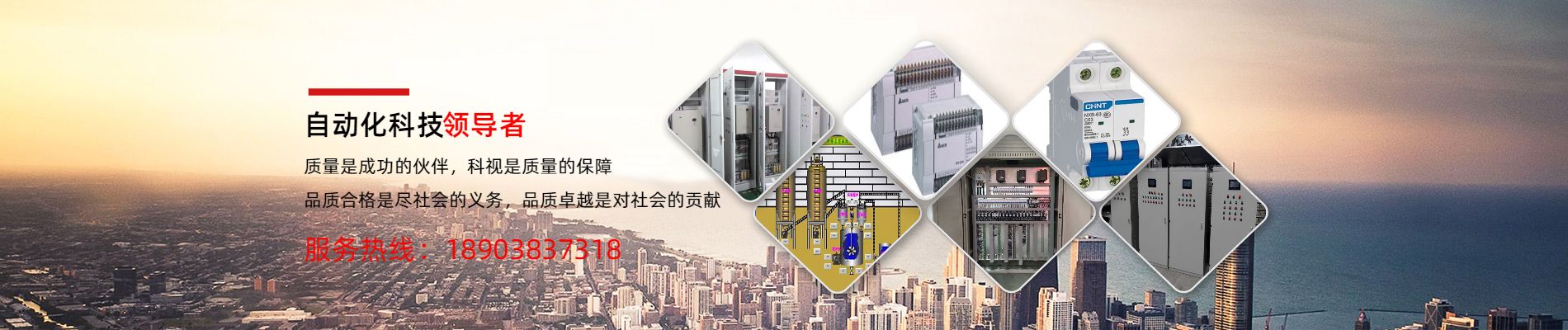 plc编程,plc编程设计,plc编程系统集成